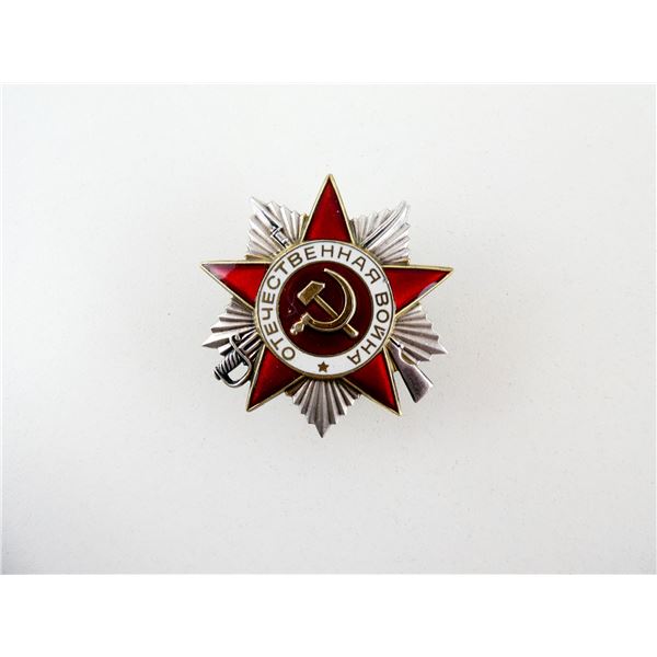 RUSSIAN ORDER OF THE PATRIOTIC WAR 2ND CLASS SILVER MEDAL