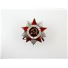 Image 1 : RUSSIAN ORDER OF THE PATRIOTIC WAR 2ND CLASS SILVER MEDAL