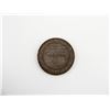 Image 2 : REPRODUCTION RUSSIAN TSAR NICHOLAS I HARD WORK AND ART PRIZE MEDAL