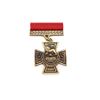 Image 3 : REPRODUCTION BRITISH MILITARY VICTORIA CROSS MEDAL