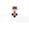 Image 6 : REPRODUCTION ASSORTED CANADIAN MILITARY MINIATURE MEDALS LOT