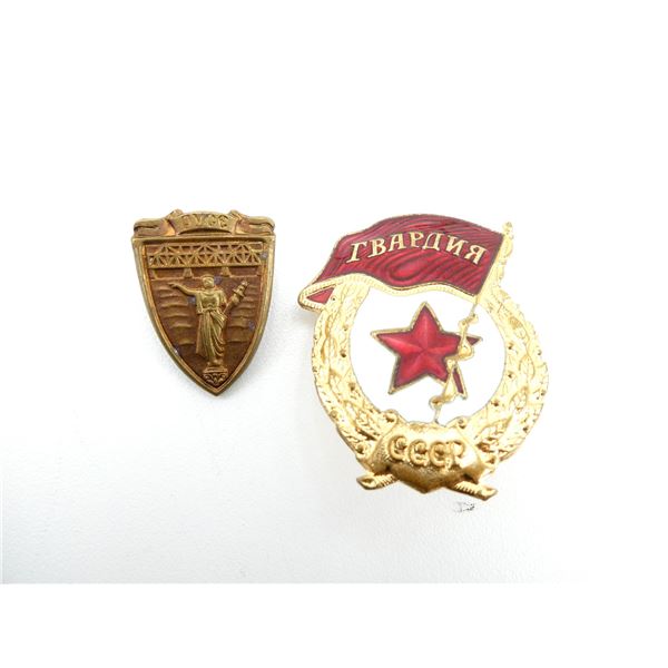 ASSORTED MILITARY BADGE LOT