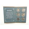 Image 3 : ASSORTED CHINESE COIN / TOKEN ALBUMS LOT