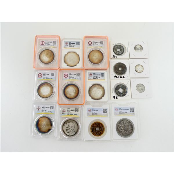 ASSORTED CHINESE WARLORDS COINS / TOKENS LOT