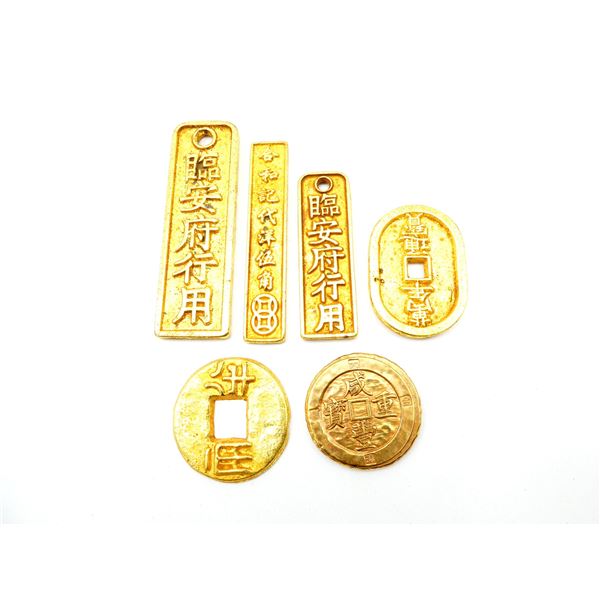 ASSORTED CHINESE WARRING STATE'S COINS / TOKENS LOT