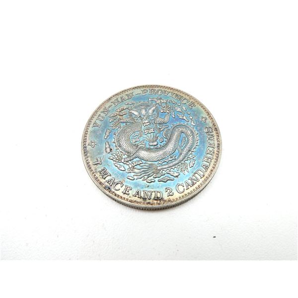 LATE CHING ERA CHINESE DRAGON STERLING SILVER COIN