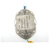 Image 4 : CHINESE MILITARY ORDER PLAQUE