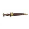 Image 7 : REPRODUCTION WWII GERMAN NSKK DAGGER