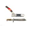 Image 1 : WWII GERMAN RAD HEWER (DAGGER)