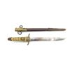 Image 1 : WWII JAPANESE NAVAL DAGGER