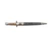 Image 14 : BRITISH P1888 MKI SECOND TYPE BAYONET