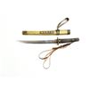 Image 2 : REPRODUCTION JAPANESE MILITARY DAGGER