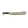 Image 1 : WWII U.S. LEGITIMUS MACHETE