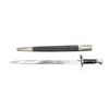 Image 2 : BRITISH MARTINI-HENRY 1887 PATTERN MKIII BAYONET