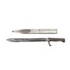 Image 2 : WWI GERMAN M1898/05 A/A SWORD BAYONET