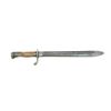 Image 1 : WWI GERMAN M1898/05 A/A SWORD BAYONET