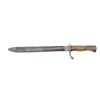 Image 2 : WWI GERMAN M1898/05 A/A SWORD BAYONET