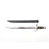 Image 2 : JAPANESE TYPE 30 SCHOOL BAYONET