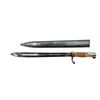 Image 2 : REPRODUCTION GERMAN M1898/05 A/A SWORD BAYONET