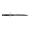 Image 7 : CHILEAN M1895 BAYONET