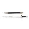 Image 2 : BRITISH MARTINI-HENRY 1887 PATTERN MKIII BAYONET