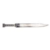 Image 1 : BRITISH NO.5 MKI BAYONET REPLACEMENT BLADE