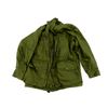 Image 1 : CANADIAN MILITARY WINTER PARKA