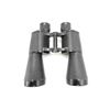 Image 1 : GERMAN MILITARY STYLE 16X50 BINOCULARS