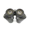 Image 3 : GERMAN MILITARY STYLE 16X50 BINOCULARS