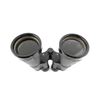 Image 4 : GERMAN MILITARY STYLE 16X50 BINOCULARS