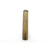 Image 2 : WWII CANADIAN LEE ENFIELD BRASS OILER