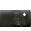 Image 4 : 1953 CANADIAN MILITARY ENTRENCHING TOOL