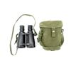 Image 1 : CANADIAN MILITARY ELCAN 7X50 BINOCULARS WITH CASE