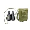 Image 2 : CANADIAN MILITARY ELCAN 7X50 BINOCULARS WITH CASE