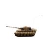Image 2 : UNIMAX FORCES OF VALOUR WWII GERMAN MODEL TANK