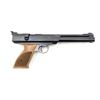 Image 2 : DAISY POWER LINE MODEL 717 .177 CAL. (4.5MM) AIR PISTOL