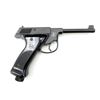 Image 2 : HEALTHWAYS PLAINSMAN .177 CAL. CO2 PISTOL