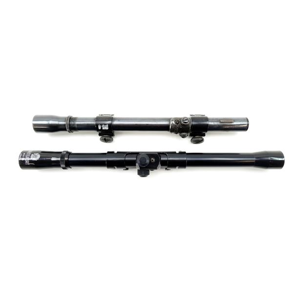 ASSORTED WEAVER AND ARMSPORT SCOPES LOT