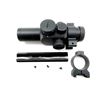 Image 2 : BUSHNELL TROPHY RED / GREEN DOT SIGHT