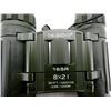 Image 5 : TASCO 8X21MM BINOCULARS