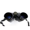 Image 3 : BUSHNELL 8X30 BINOCULARS AND ALLEN BINOCULAR STRAP LOT