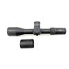 Image 2 : ARKEN SH-4 GEN II 4-16X50MM FFP SCOPE