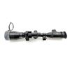 Image 2 : KING OPTICS CANADA PROFESSIONAL LONG RANGE SERIES 3.5-12X50MM SCOPE