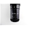 Image 3 : ARTEMIS 2100 3-12X50MM SCOPE