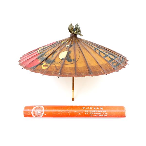 ORNAMENTAL UMBRELLA