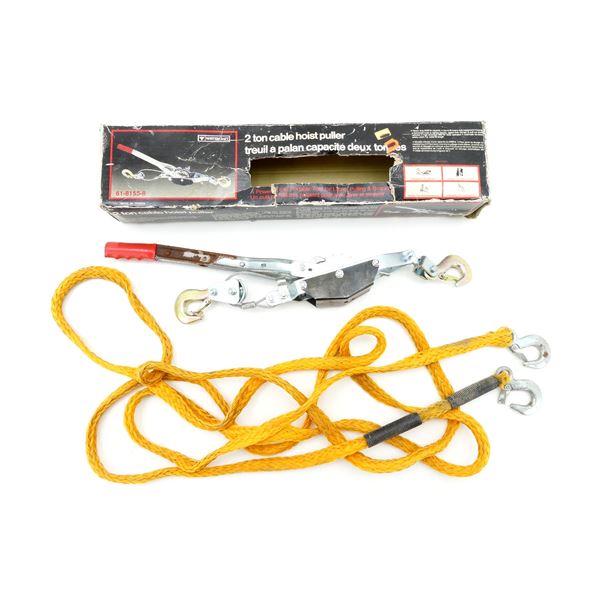 MASTERCRAFT 2 TON CABLE HOIST PULLER