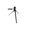 Image 1 : BUSHNELL TRIPOD