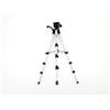 Image 2 : BOWER TRIPOD