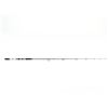 Image 1 : SHIMANO FX S-70 MHB2 TROLLING ROD