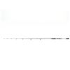 Image 2 : SHIMANO FX S-70 MHB2 TROLLING ROD
